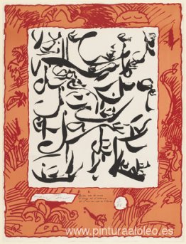 Página iluminada (Feuille orée) Página iluminada (Feuille orée)