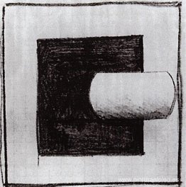 Cuadrado negro y tubo blanco. Cuadrado negro y tubo blanco.