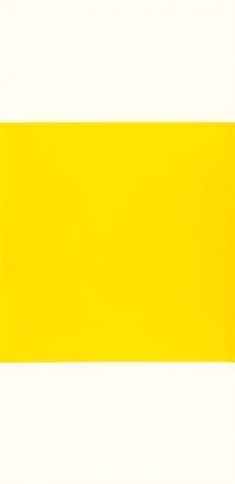 Cuadrado amarillo sobre fondo blanco. Cuadrado amarillo sobre fondo blanco.