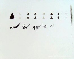 Chattigrafía Chattigrafía