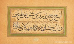 título desconocido título desconocido