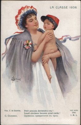 Un pollo pequeño se convierte en un gran águila Un pollo pequeño se convierte en un gran águila