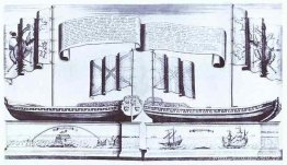 Barco de Pedro I Barco de Pedro I
