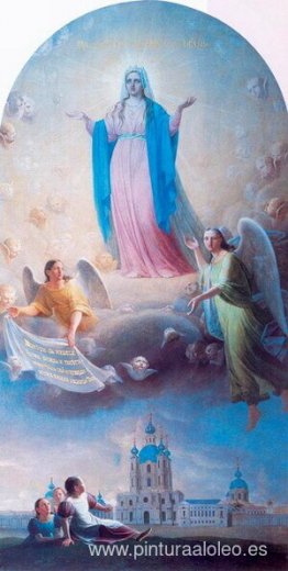 Oración a Nuestra Señora Madre por los alumnos del Smolny Oración a Nuestra Señora Madre por los alumnos del Smolny