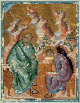 San Juan Evangelista San Juan Evangelista