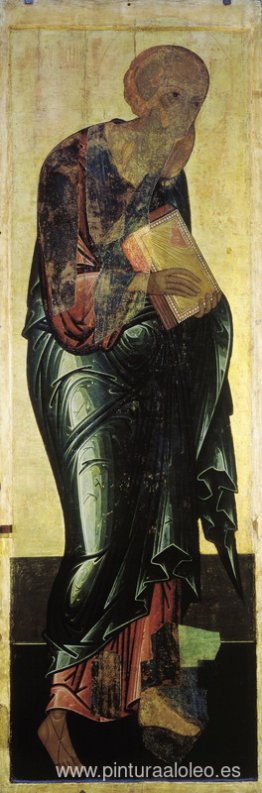 San Juan Evangelista San Juan Evangelista