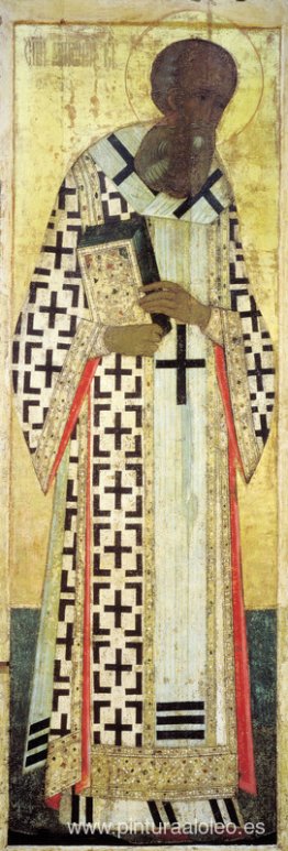 Gregorio el teólogo Gregorio el teólogo