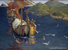 Visitantes del otro lado del mar Visitantes del otro lado del mar