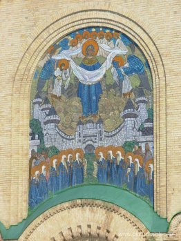 Intercesión de la Theotokos Intercesión de la Theotokos