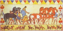 Diseño de pintura para el Circo Estatal. Diseño de pintura para el Circo Estatal.