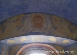 La pintura de la capilla de Santa Anastasia. La pintura de la capilla de Santa Anastasia.