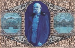 Diseño para la tarjeta de aniversario Korrespodenz (edición de V Diseño para la tarjeta de aniversario Korrespodenz (edición de V