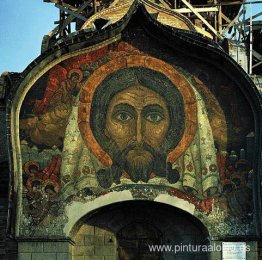 Vernículo Vernículo