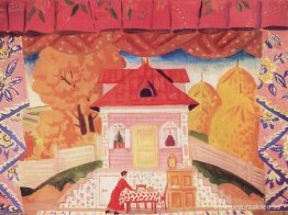 La cabaña de Savely Magar La cabaña de Savely Magar