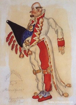 Kiselvrode Kiselvrode