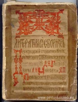 Portada de "Literary Digest" Portada de "Literary Digest"