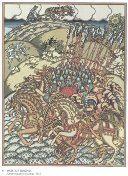 Ilustración para la epopeya "Volga y Mikula". Ilustración para la epopeya "Volga y Mikula".