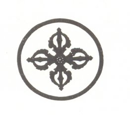 Viñeta para el libro "N. K. Roerich" Viñeta para el libro "N. K. Roerich"