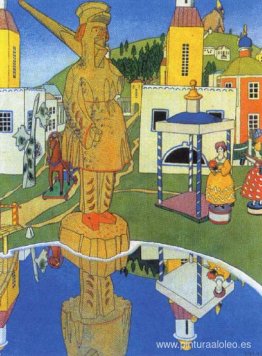 Ilustración para el libro de B. Dix 'Toys' Ilustración para el libro de B. Dix 'Toys'