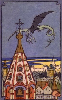 Fragmento de portada Fragmento de portada