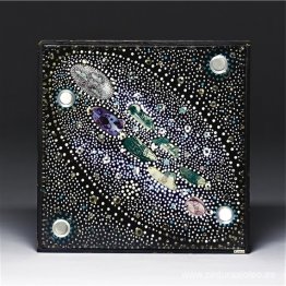 Constelación y hábitat hidroespacial Constelación y hábitat hidroespacial