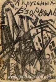 Ilustración para el libro de A. Kruchenykh "Vzorval' "