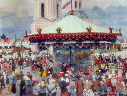 El carrusel