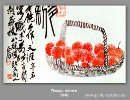 fruta de lichi 