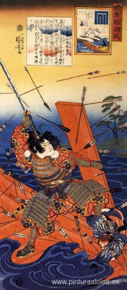 La muerte de Nitta Yoshioki en el ferry Yaguchi