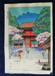 Primavera en Templo Kurama