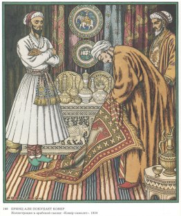 Ilustración para el cuento de hadas "Alfombra mágica"