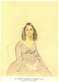 Retrato de mujer desconocida con vestido violeta