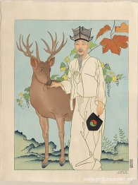 Longevidad. Moppo, Corea