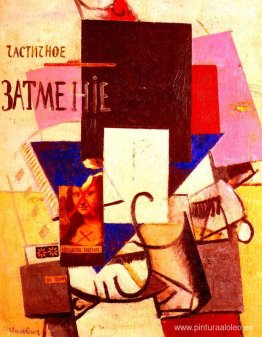 Composición con la Mona Lisa