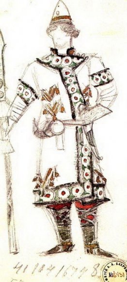 Príncipe Yuri (Diseño de vestuario para la ópera "La Hechicera")