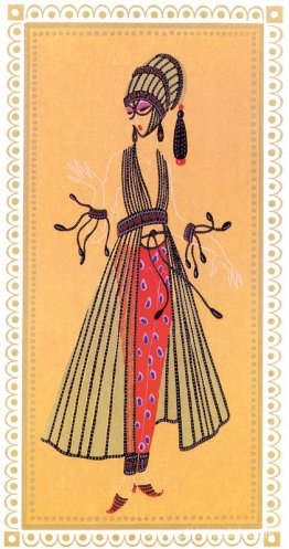 Sheerazade, la favorita de Califa
