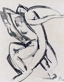 Bailar