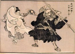 Héroes de china y japón
