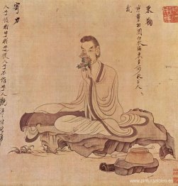 Retrato de Tao Yuanming