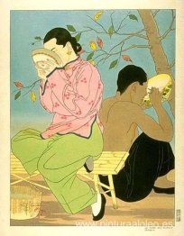 La Soupe Aux Huitres. chino