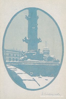 Vista de San Petersburgo