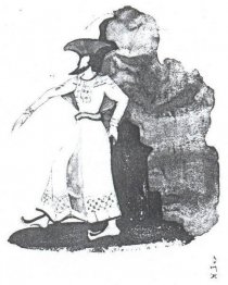 Boceto de vestuario para "El cuento del zar Saltan"