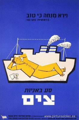 Zim Israel Navigation Co. Ltd.