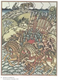 Ilustración para la epopeya "Volga y Mikula".