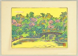 Parque Nacional Shinjuku Gyoen