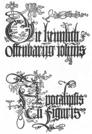 Página de título de la edición de 1498.