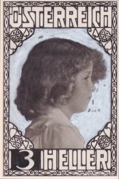 Diseño de sello Príncipe Heredero Otto (no aceptado)