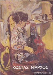 Retrato de una mujer con gato negro