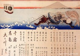Monte Fuji