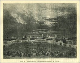 Iluminación de la Plaza del Teatro en 1856